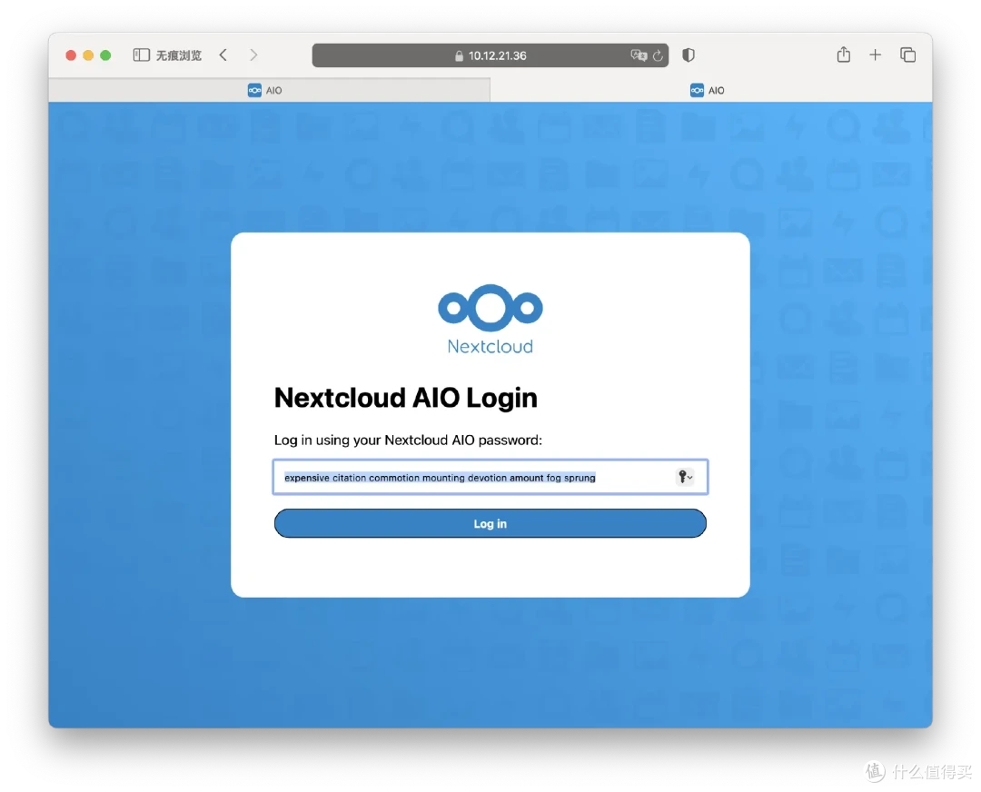 个人网盘来了！Nextcloud AIO保姆级部署攻略