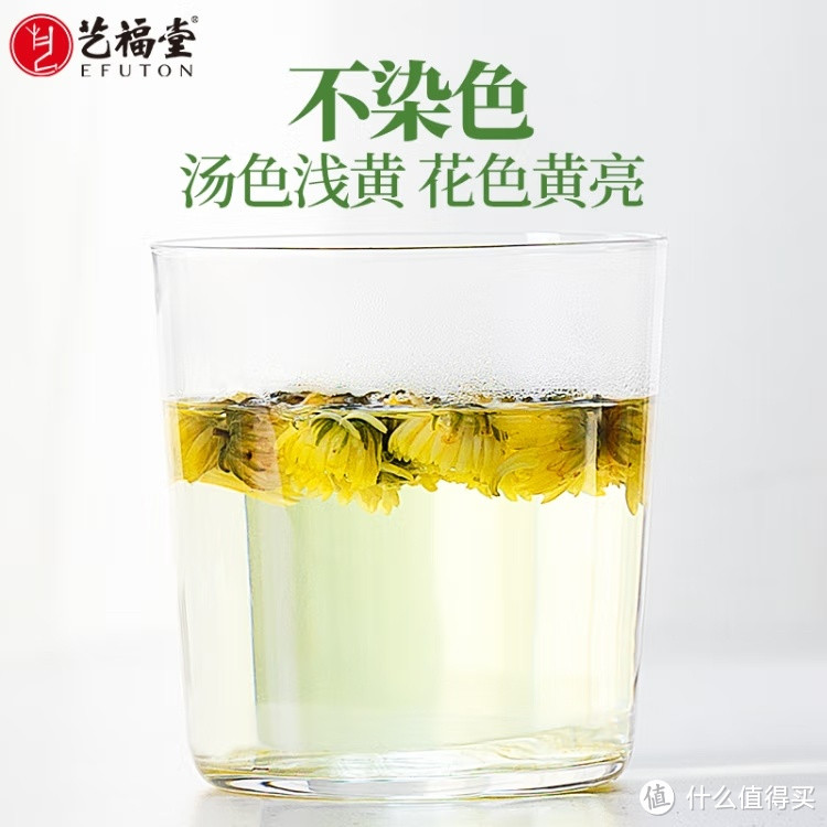 母亲节送礼秘籍！艺福堂胎菊茶，让妈妈笑容如花绽放