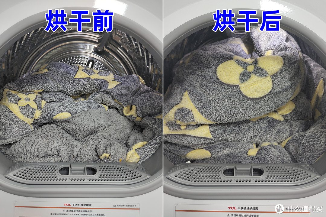 国民洗衣机推荐：TCL的双子舱洗烘护集成机T10怎么样？实测告诉你！