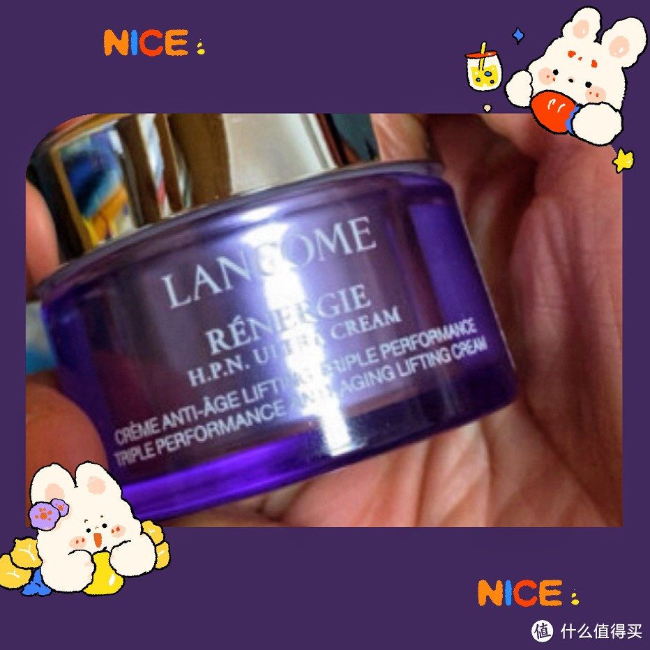 兰蔻素颜紧致面霜让肌肤充满活力,最好的节日礼物。