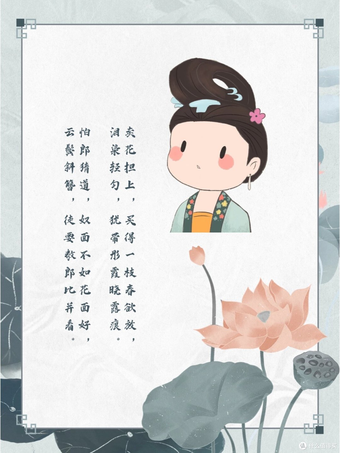 女神节快乐!四川茶博会 这位爱茶的女人必须要知道!