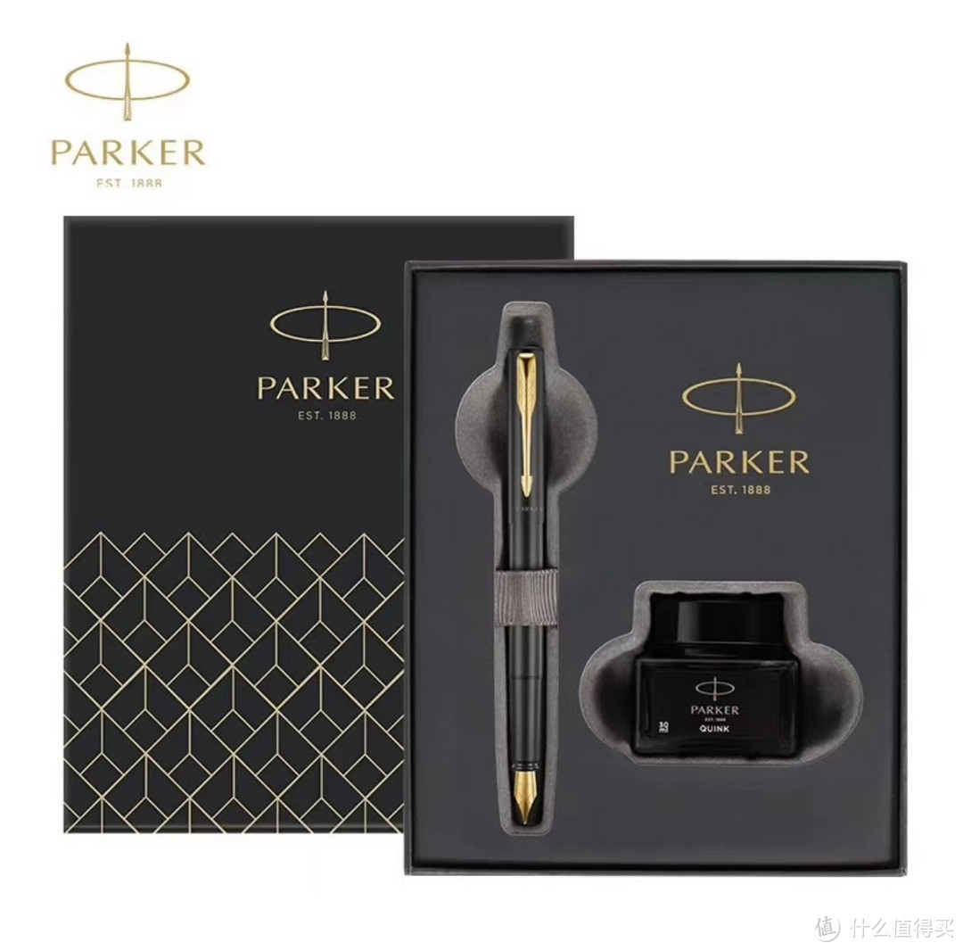 开学神器,派克(PARKER)钢笔签字笔文具套装