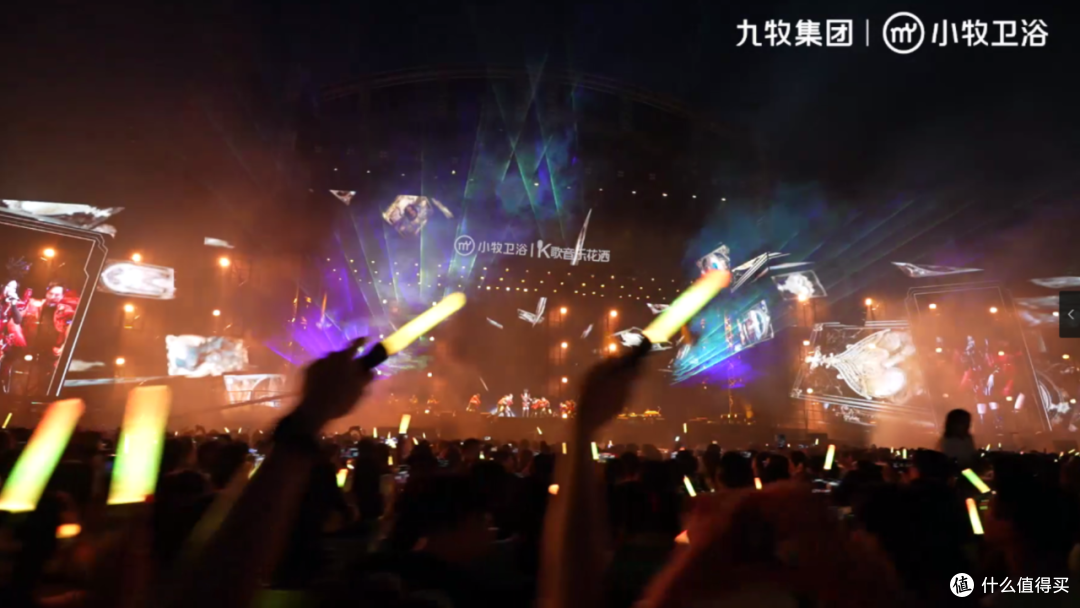 争抢年轻人市场,“质价比”和“情绪”一个都不能少