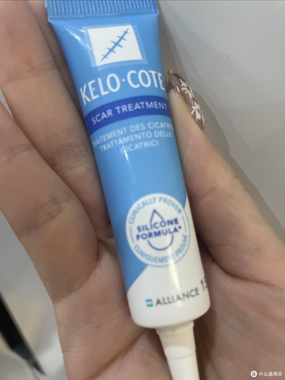 美国芭克疤克祛疤膏