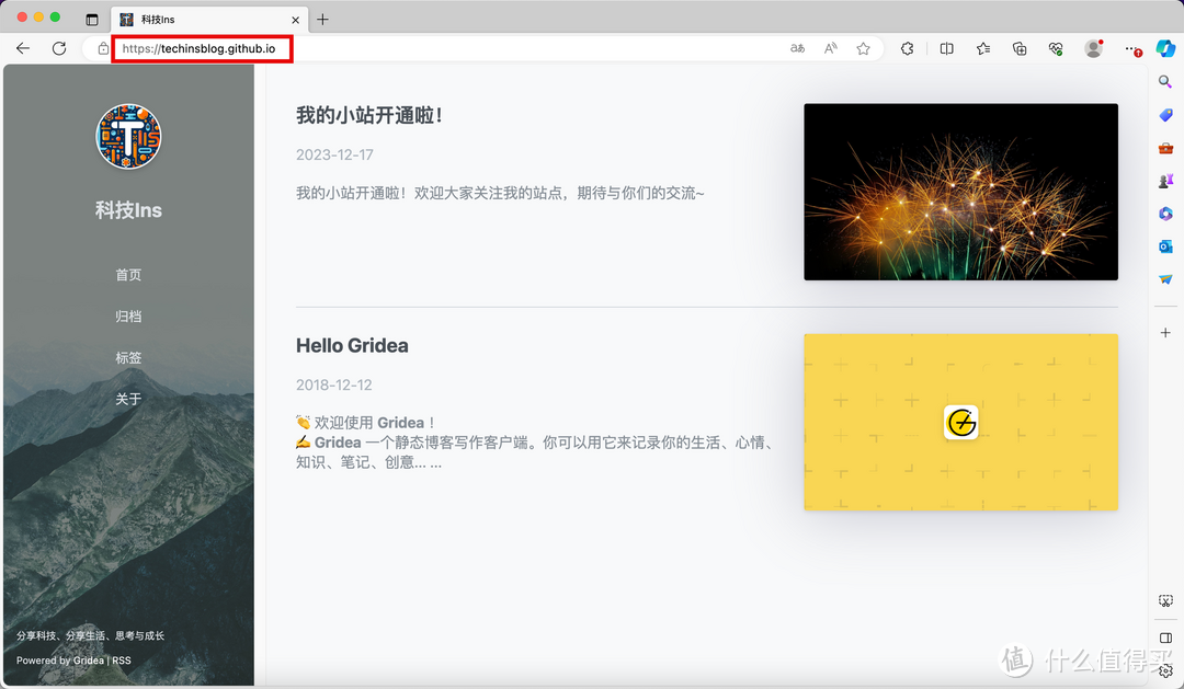 不会写代码也能搭建个人网站 github和gridea帮你实现