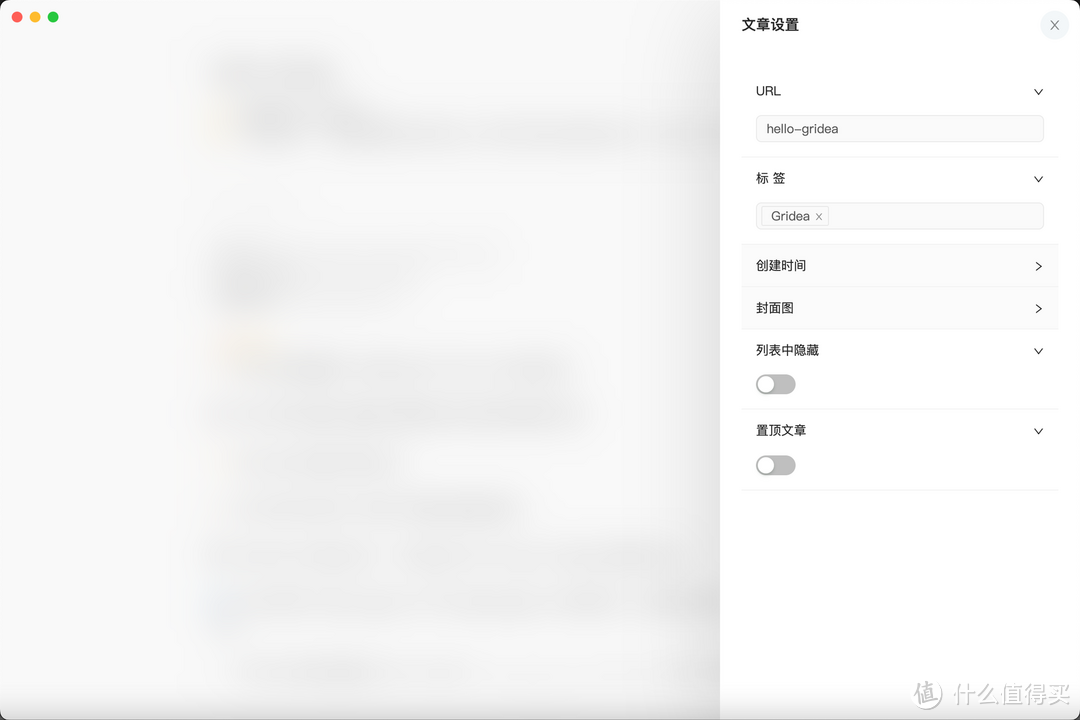 不会写代码也能搭建个人网站 github和gridea帮你实现