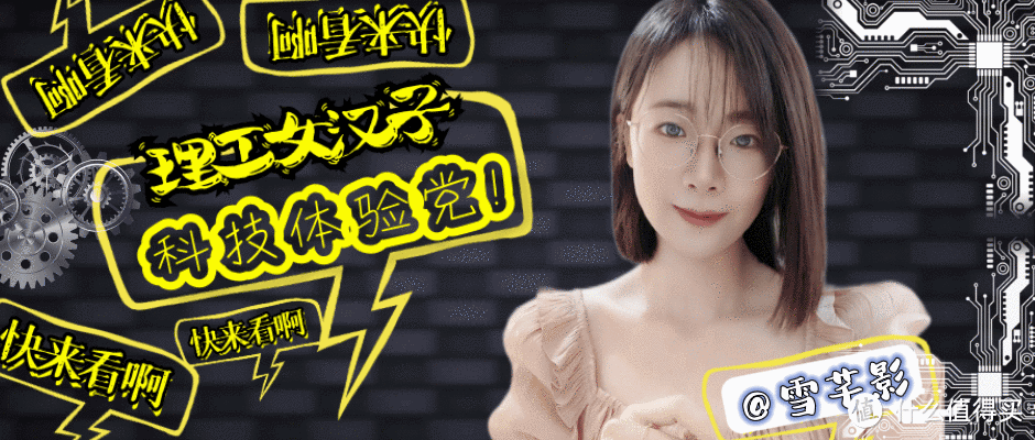 内核稳定可扛“重任”,姿势灵活角度切换,摩米士扛起了舒适度!