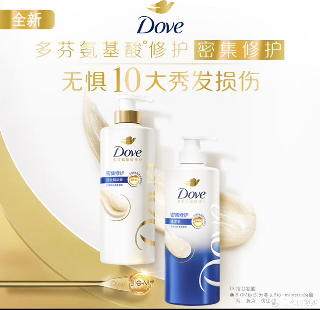 姐姐带了很多东西去上学,小馒头也想去上学