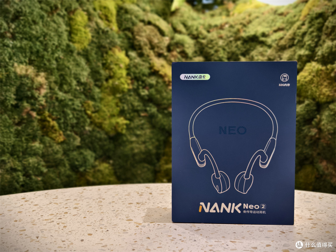 南卡NEO 2骨传导蓝牙耳机:舒适、音质与运动的完美的结合体