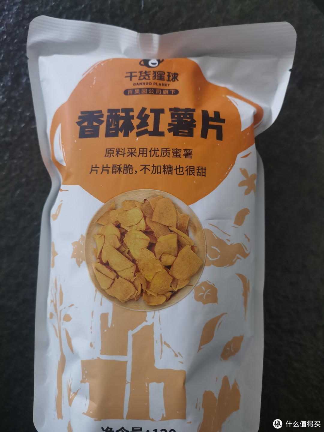 打工人小零食合集