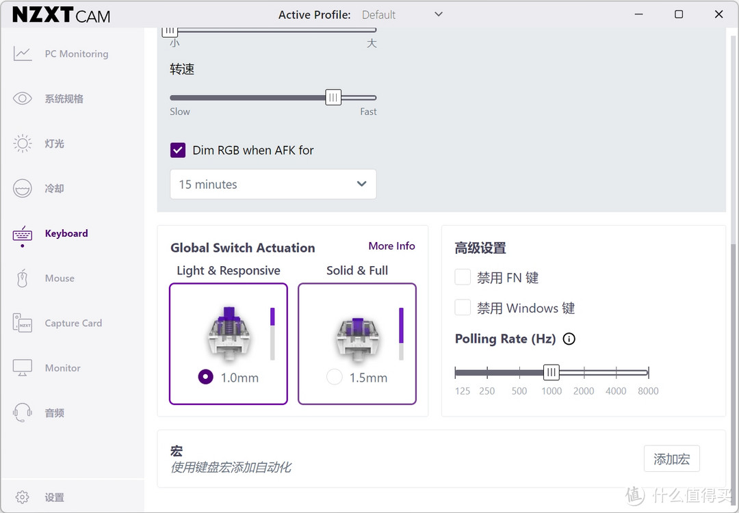 全网首发丨技术不够，装备凑！NZXT恩杰Function 2 MiniTKL机械键盘＆Lift 2 Ergo鼠标首发评测