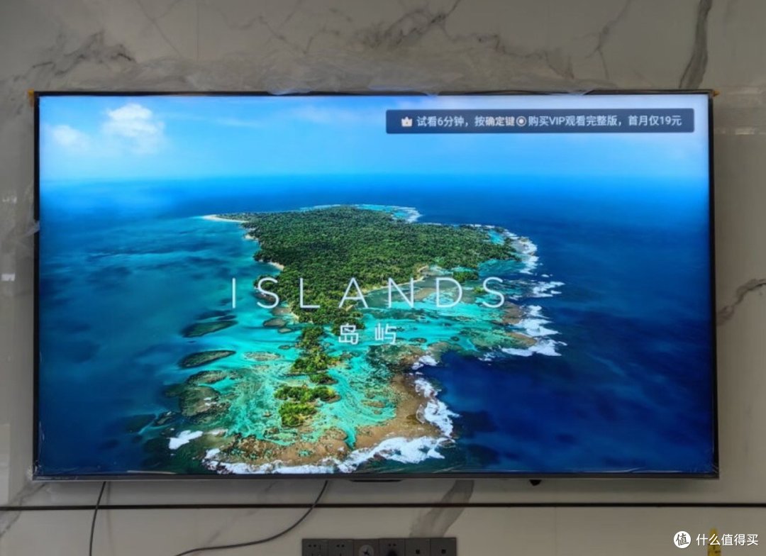 海信电视100E8K 100英寸  ULED X 百吋超画质MiniLED 1620分区 液晶智能平板电视机 以旧换新 AWe