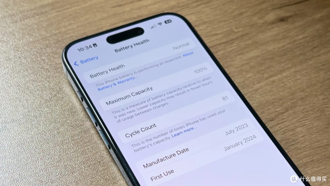 电池寿命翻倍!原来iPhone15是钉子户神机?苹果罕见透露