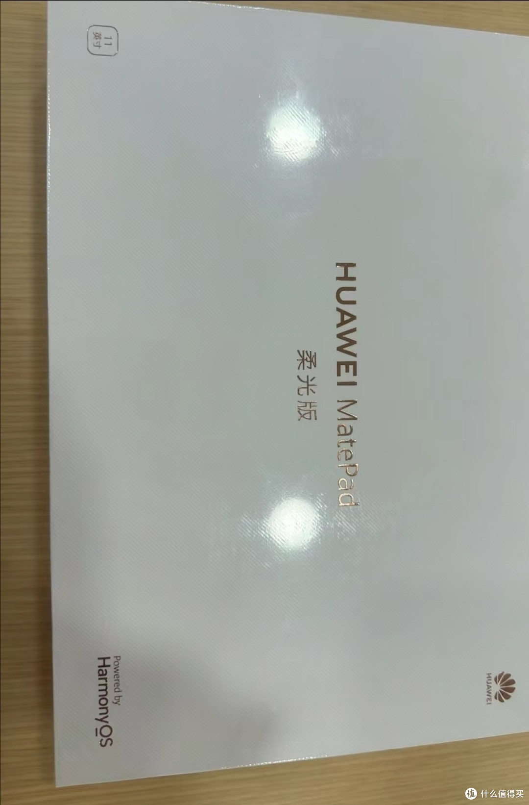 学习娱乐的卓越伙伴