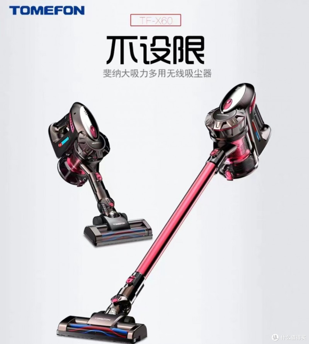 吸尘器哪个牌子好？公认最好的十大热门吸尘器品牌大盘点