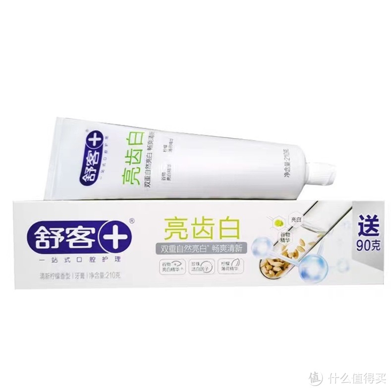 “美白牙膏哪个好?”——消费者指南与品牌对比
