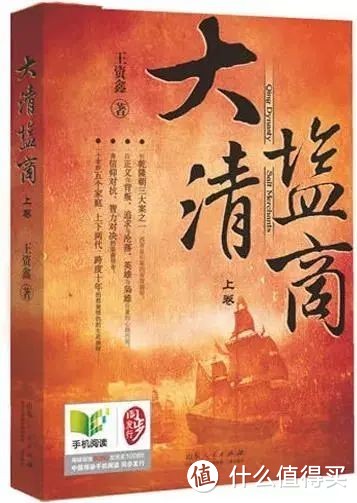 10本商业小说推荐：从创业到成功，这些故事将激励你勇往直前