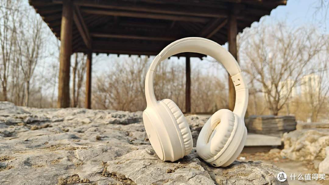 百元头戴耳机深剖性价比，西圣H1耳机使用体验分享