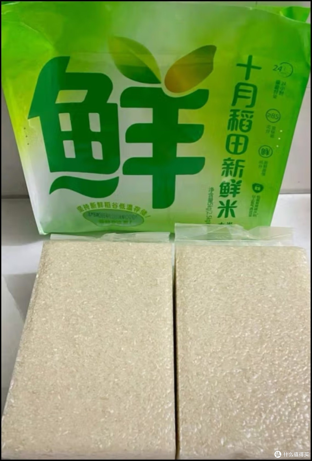 有言有味,这个三八妇女节小敏给妈妈做了暖心暖胃的三个小菜。
