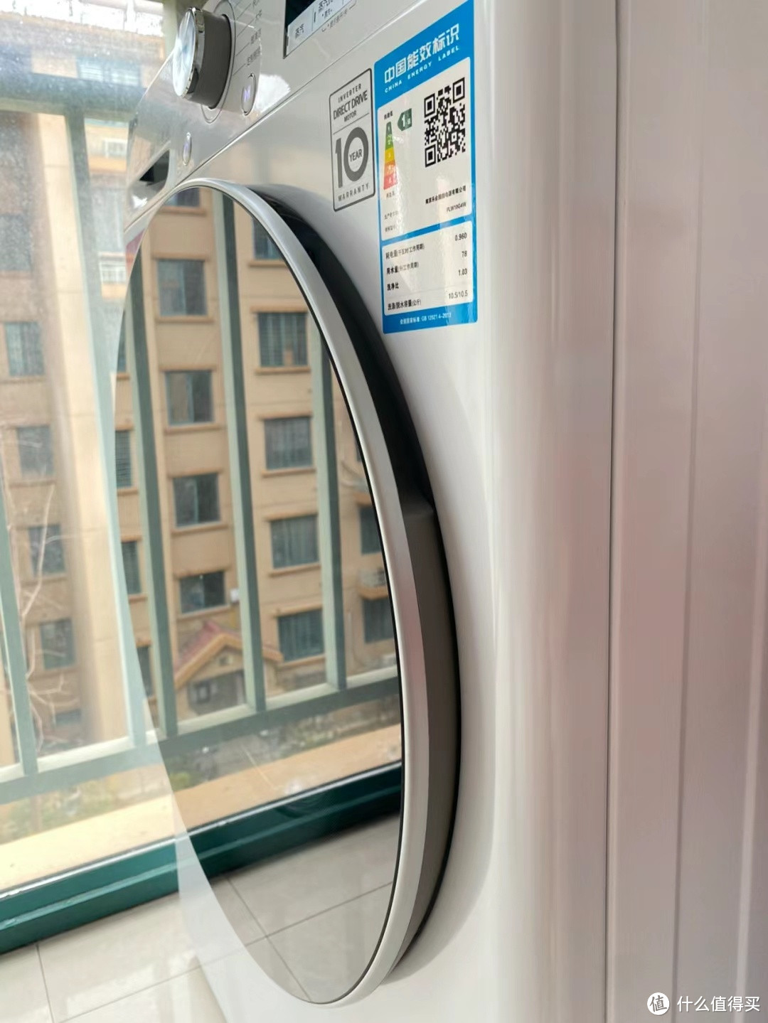 新成员LG洗衣机,可以哦