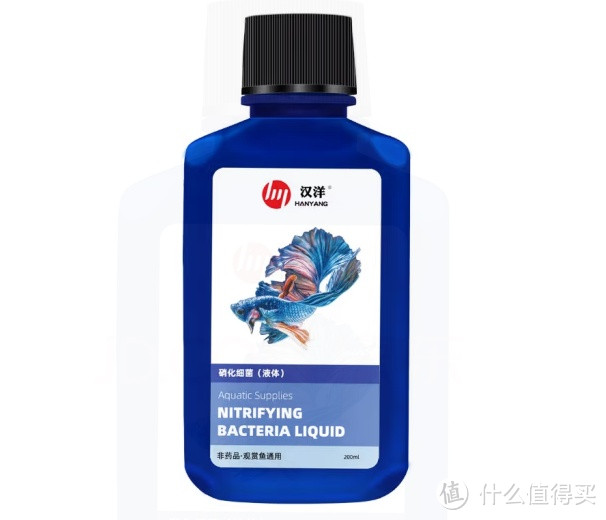 汉洋（HANYANG）硝化细菌200ml：带来清澈透亮的健康鱼缸水质