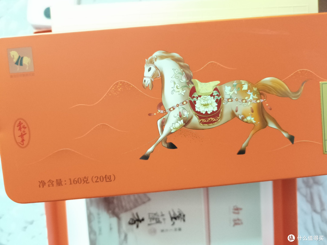 凤凰单枞茶的入门首选,蜜兰香