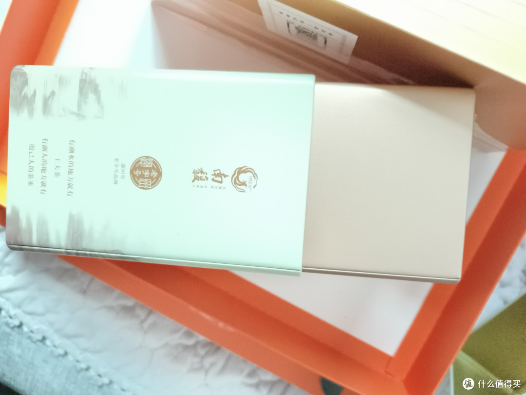 凤凰单枞茶的入门首选,蜜兰香