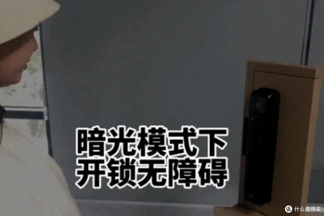 猫眼智能锁这么流行，到底是真好用还是套路？怎么选才不踩雷？德施曼、凯迪仕、飞利浦看完再买不后悔！