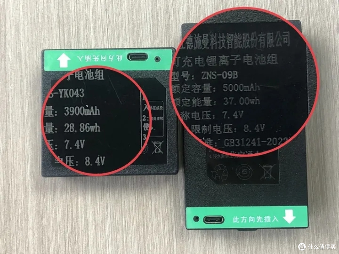 猫眼智能锁这么流行，到底是真好用还是套路？怎么选才不踩雷？德施曼、凯迪仕、飞利浦看完再买不后悔！