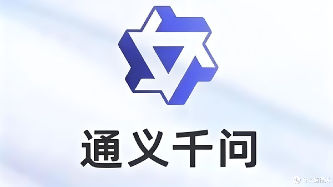 阿里拓展 AI 大模型战略,助力行业智能升级