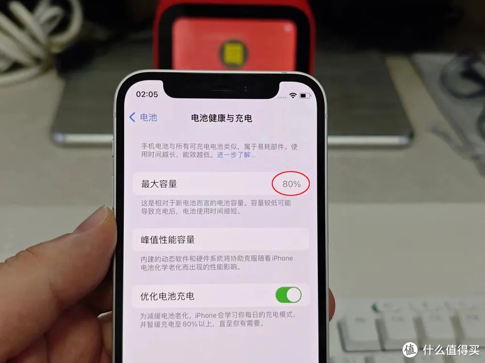 低价捡漏iPhone12，比市场价便宜300，内含防骗教程！