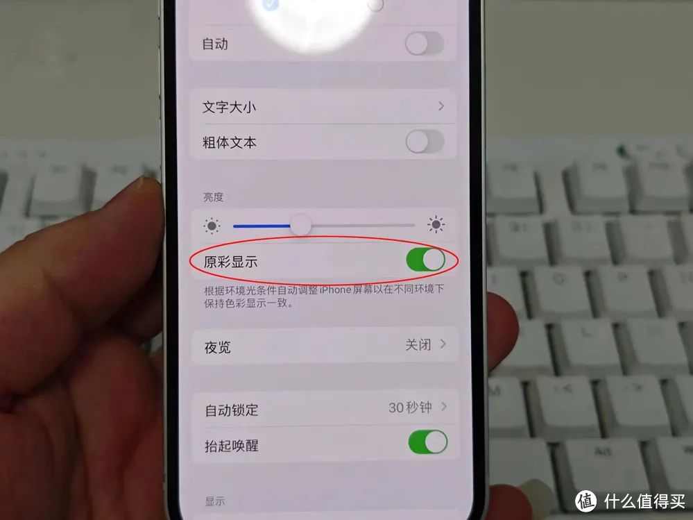 低价捡漏iPhone12，比市场价便宜300，内含防骗教程！