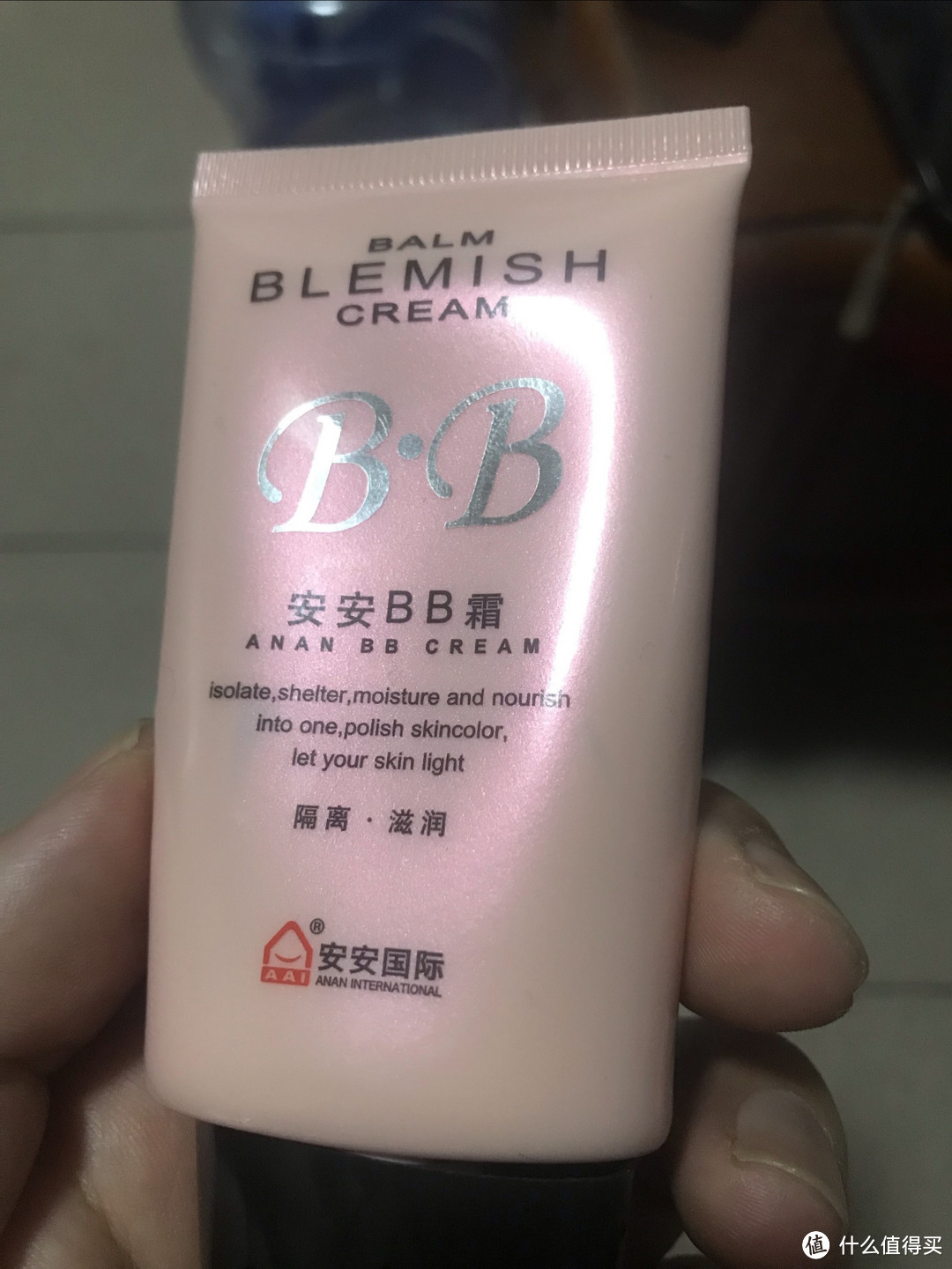 肌肤魔法的守卫者bb霜