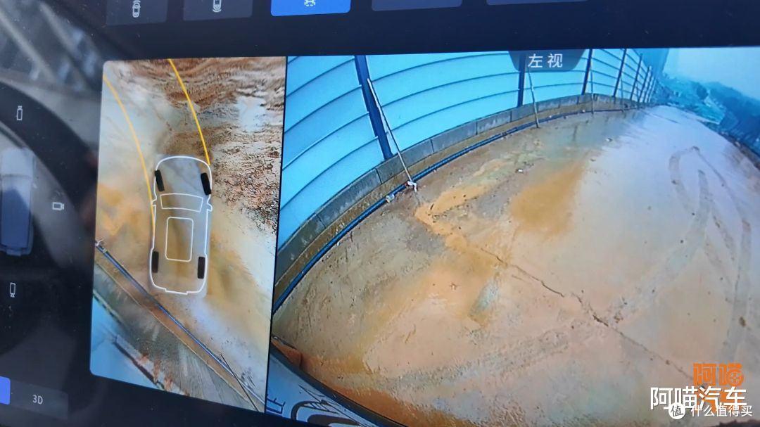 奇瑞iCAR03玩泥巴太好玩了,快点劝我,喵哥绷不住了