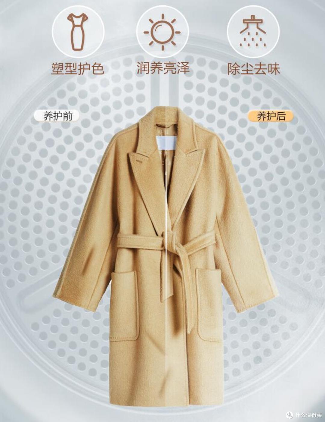 洗烘套装哪个牌子好？2024最推荐买这3款：百万销量，口碑公认！