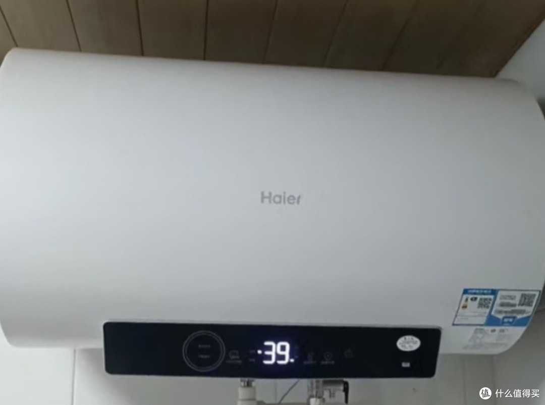 海尔60升家用电热水器,舒适省电的洗浴之选
