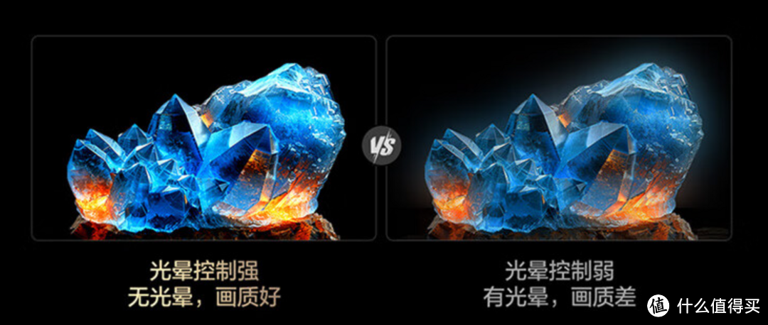无光晕的画质狂魔!卷到同价产品无法招架!Mini LED电视Q9K强在哪?