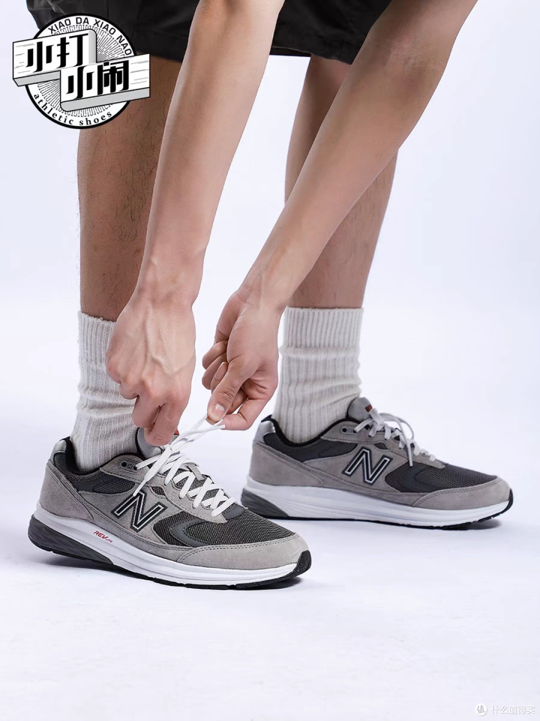 四家个人私藏的男鞋淘宝神店铺！户外/通勤/潮流都能让你买到满意，平价＆保真＆有质感！记得收藏起来！