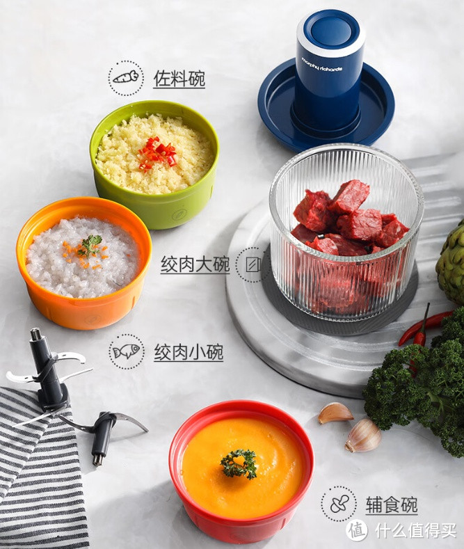 摩飞电器 套娃料理机 MR9405:套娃小能手,分类备餐宝