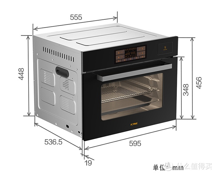 方太（FOTILE）蒸烤箱一体机 ZK50-EF1.i，智能控制，多功能烹饪