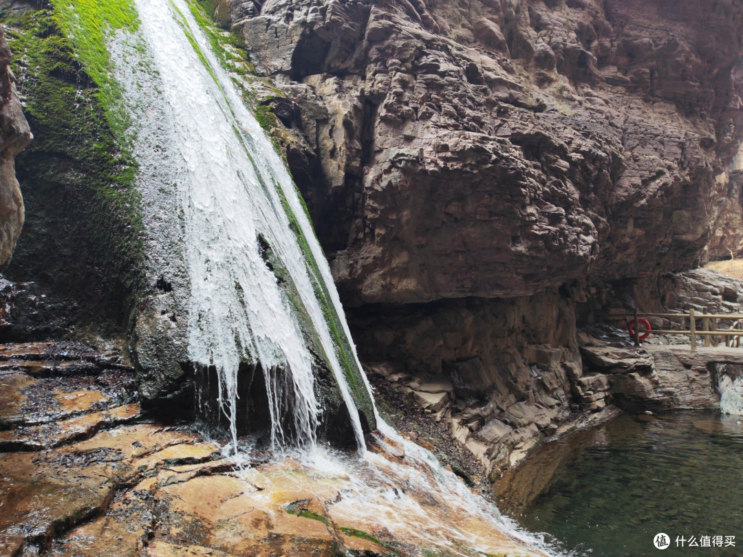 游记新乡关山地质公园