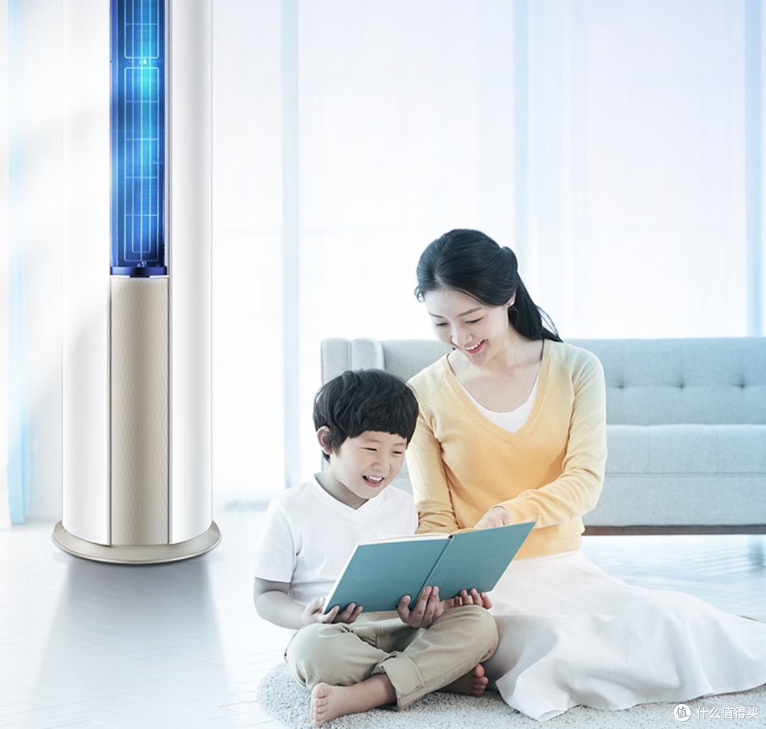 标海尔(Haier)3匹 静悦新一级变频省电客厅空调立式柜机 京东小家智能 KFR-72LW!