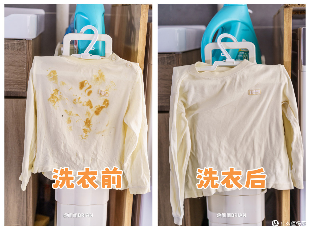 洗净比1.2有多厉害?TCL超级筒洗衣机T7H开箱实测