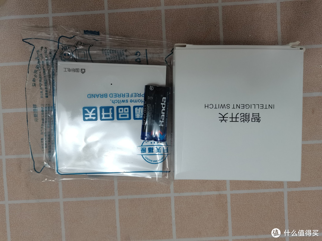 感谢技术的进步，一个迟到20年的改造