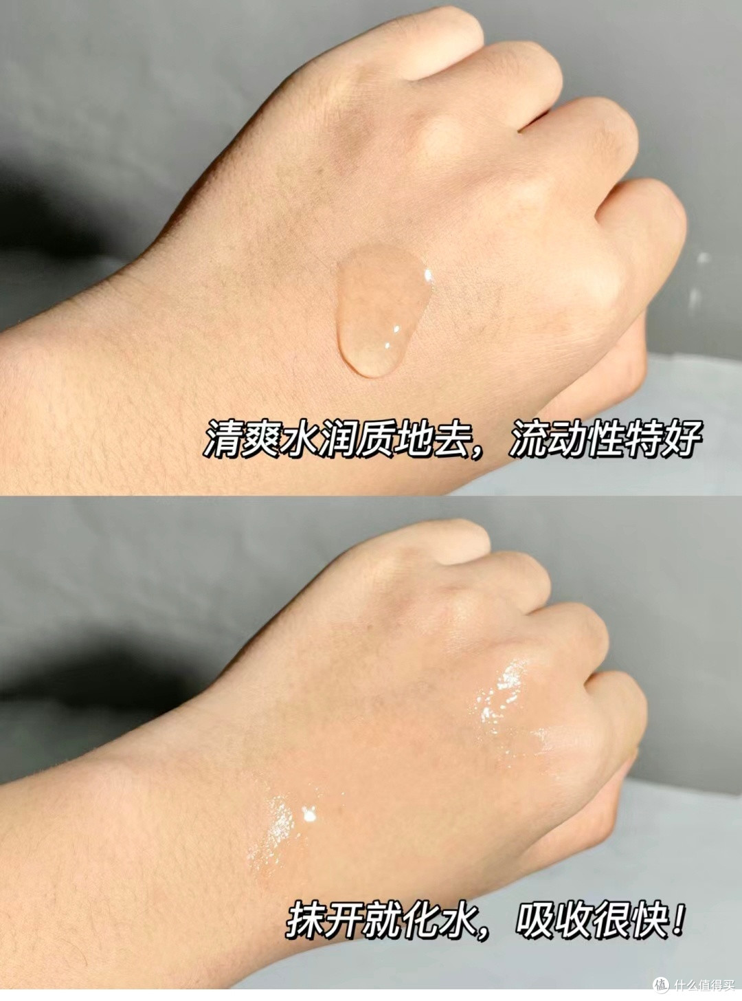 敏感肌也能用的祛斑精华