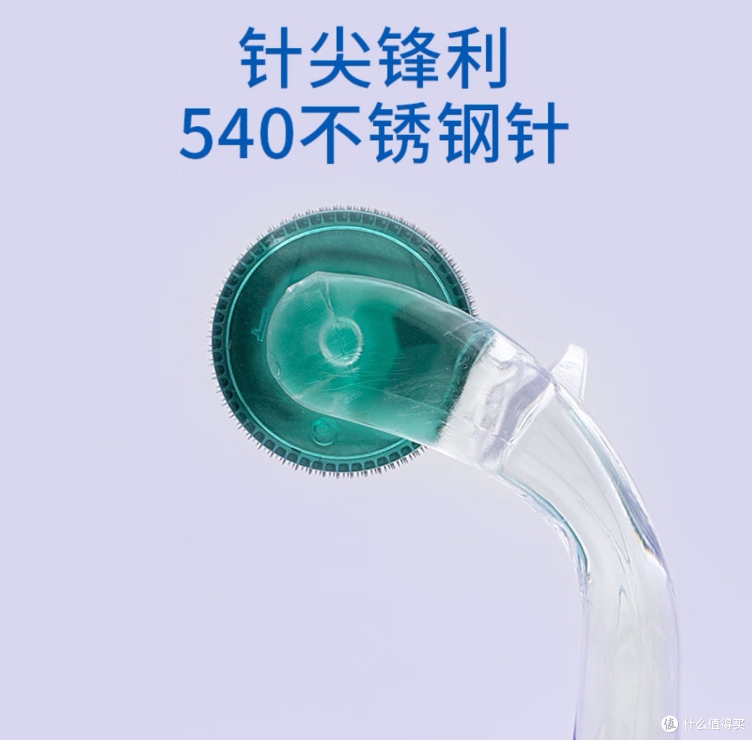 水光针效果惊人!揭秘明星冻龄秘籍