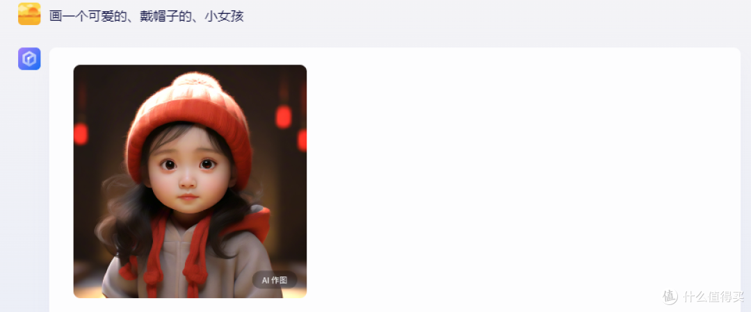 李彦宏央视采访:未来不会存在程序员;反驳他的竟然是文心一言