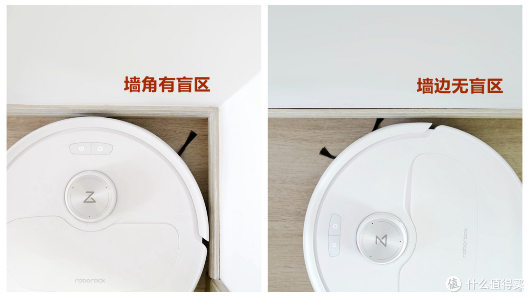石头P10S Pro扫地机器人测评:细数那些令人惊喜的有效升级
