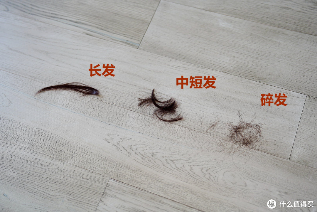 石头P10S Pro扫地机器人测评:细数那些令人惊喜的有效升级
