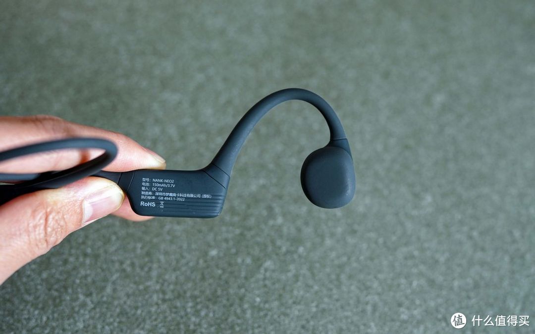 仅重25g，户外玩家最爱的南卡Neo2骨传导运动蓝牙耳机开箱